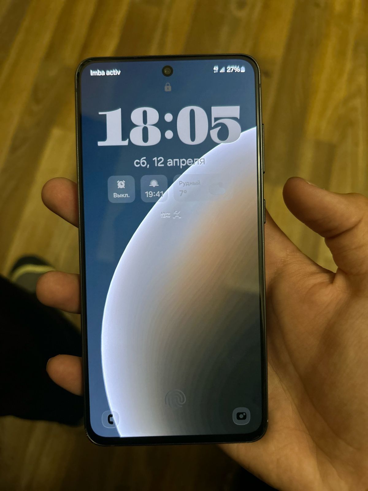 Samsung S21 FE 8/256