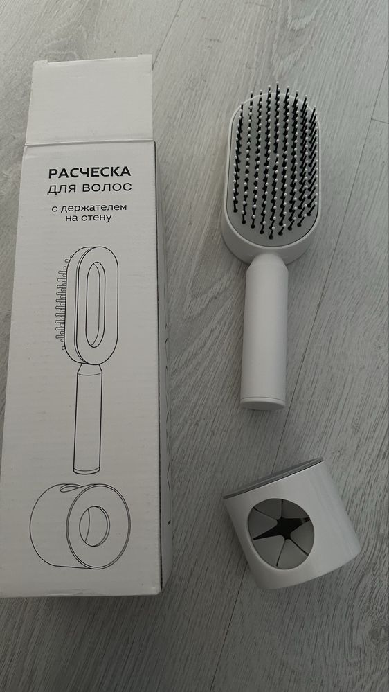 Расческа для волос