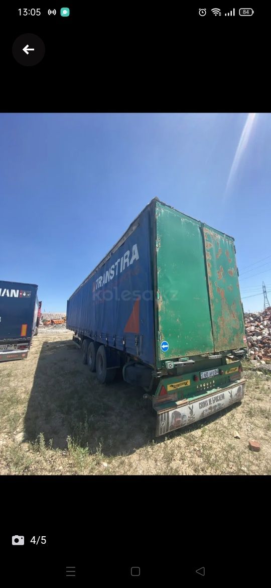 Продам прицеп шторка 14м