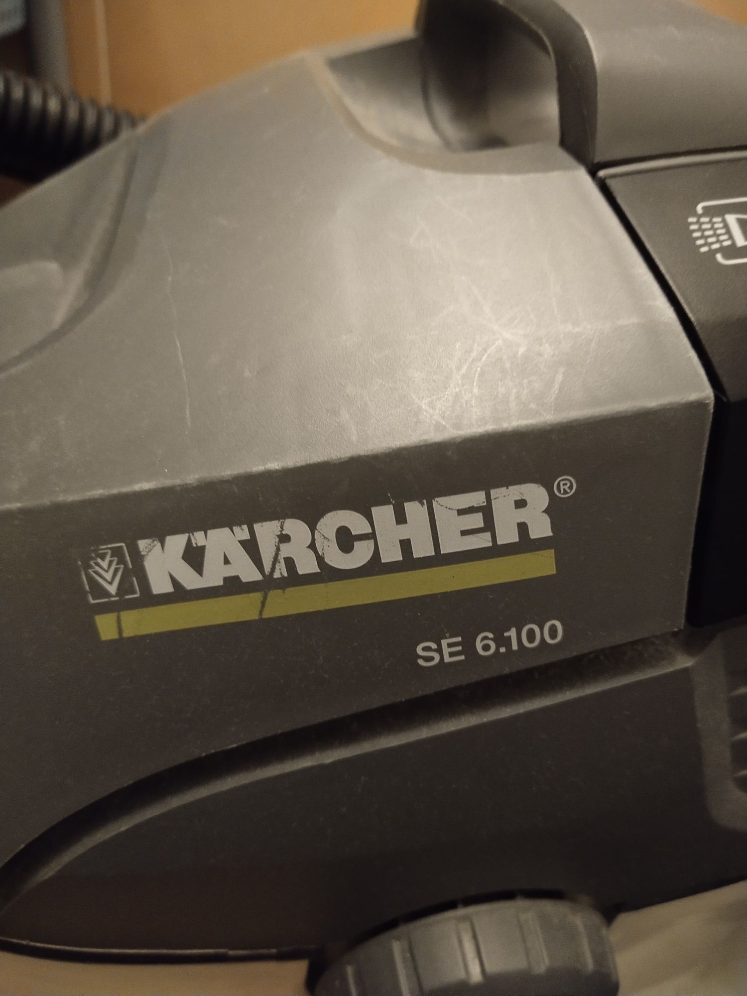 Продам пылесос Karcher