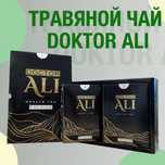 Doctor Ali Mehrigiyo/травяной чай общеукрепляющий оздоровительный