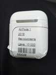 Airpods 1/Алматы, 550039