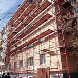 Леса На Колесах. Строительные леса. Аренда Продажа