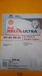 Продам масло SHELL