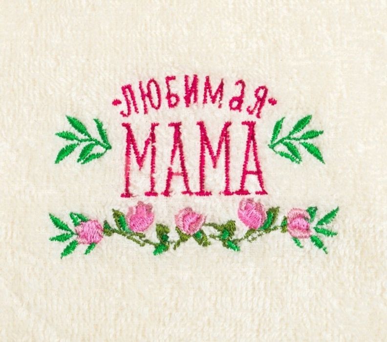 Подарки.Полотенца.НОВЫЕ!