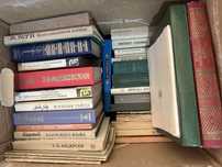 Книги разные.