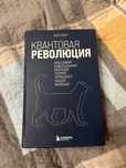 Книги в идеальном состоянии