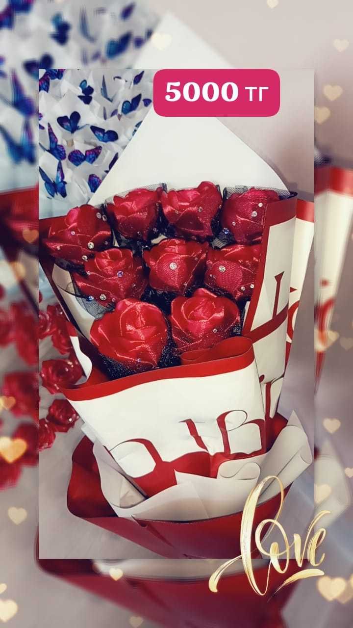 Букет роз из атласной ленты