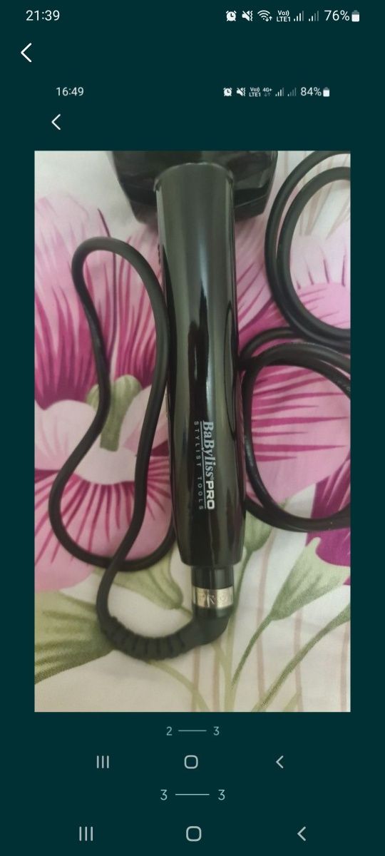 Продам срочно  Babyliss