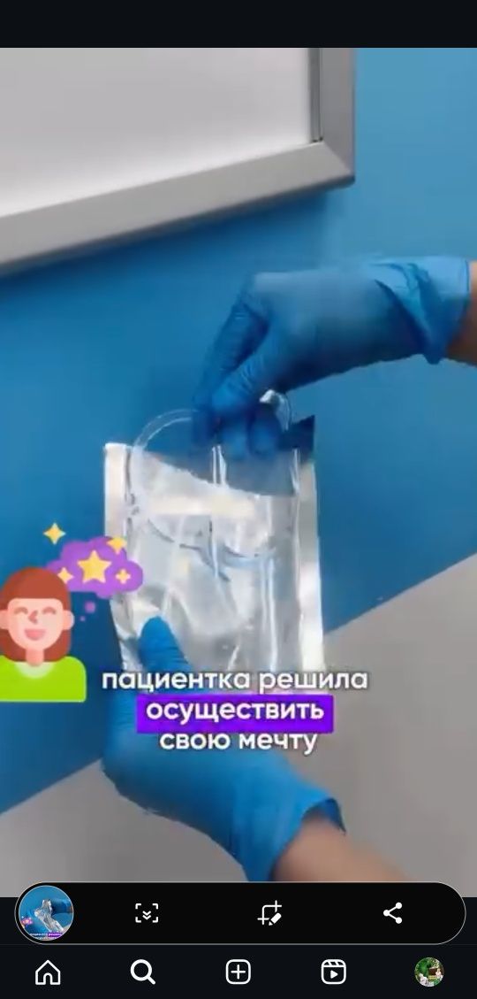 Продам запайщик и пакеты для стерилизации