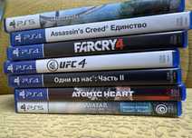 Игры Диски для Ps4 ps5