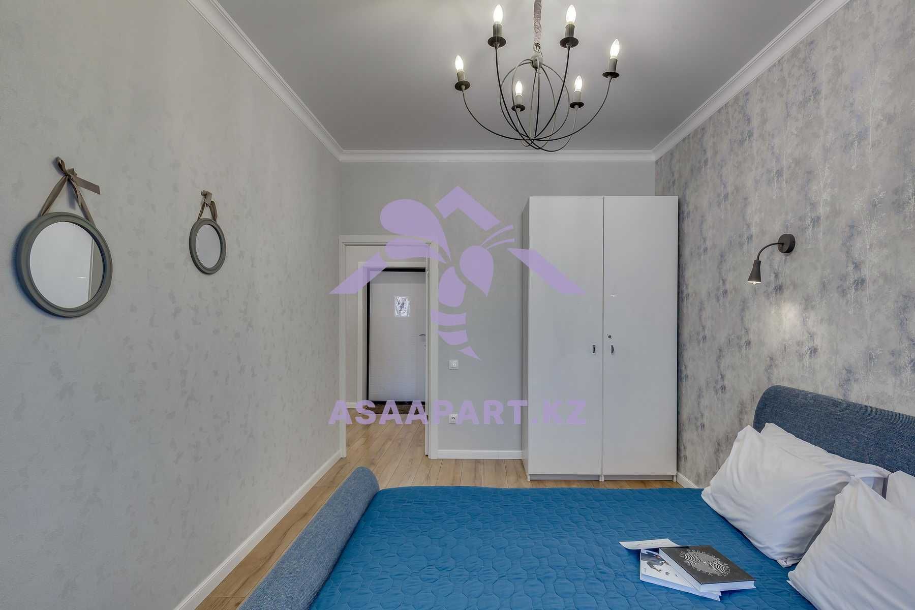 Asaapart.kz посуточно Алматы Forum Residence Тимирязева Байтурсынова