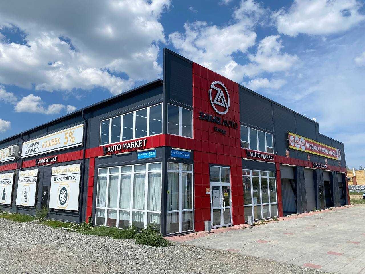 Развал-схождение на высокоточном стенде HUNTER ENGINEERING COMPANY США