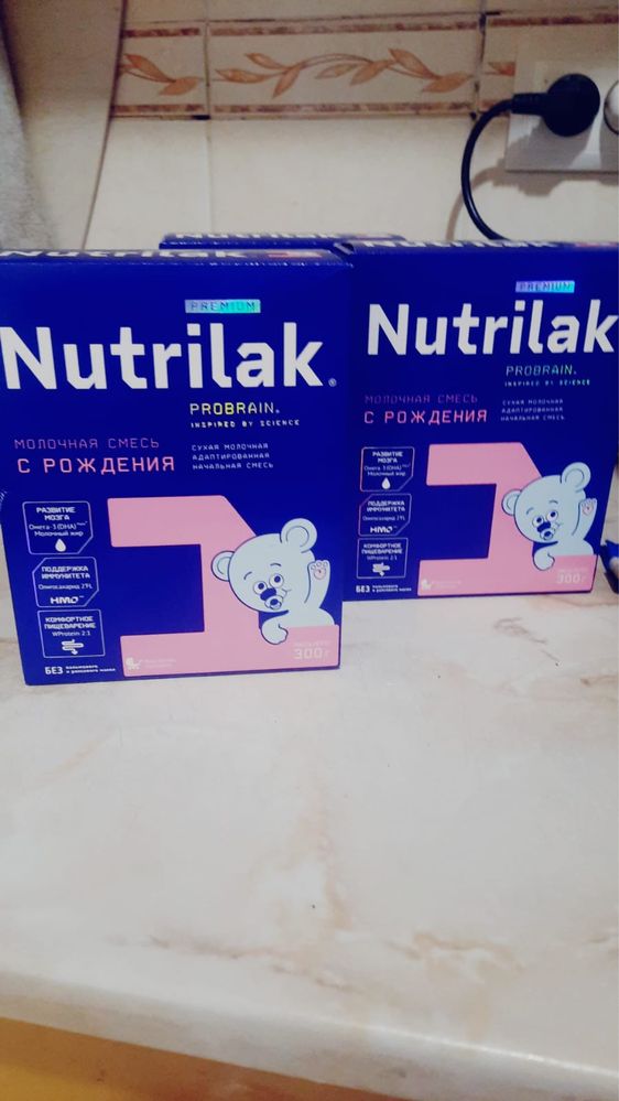 Продам смесь для кормления
