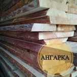 Сосна АНГАРСКАЯ СУХАЯ (Необрезная)