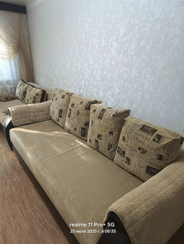 Продам диван раскладной