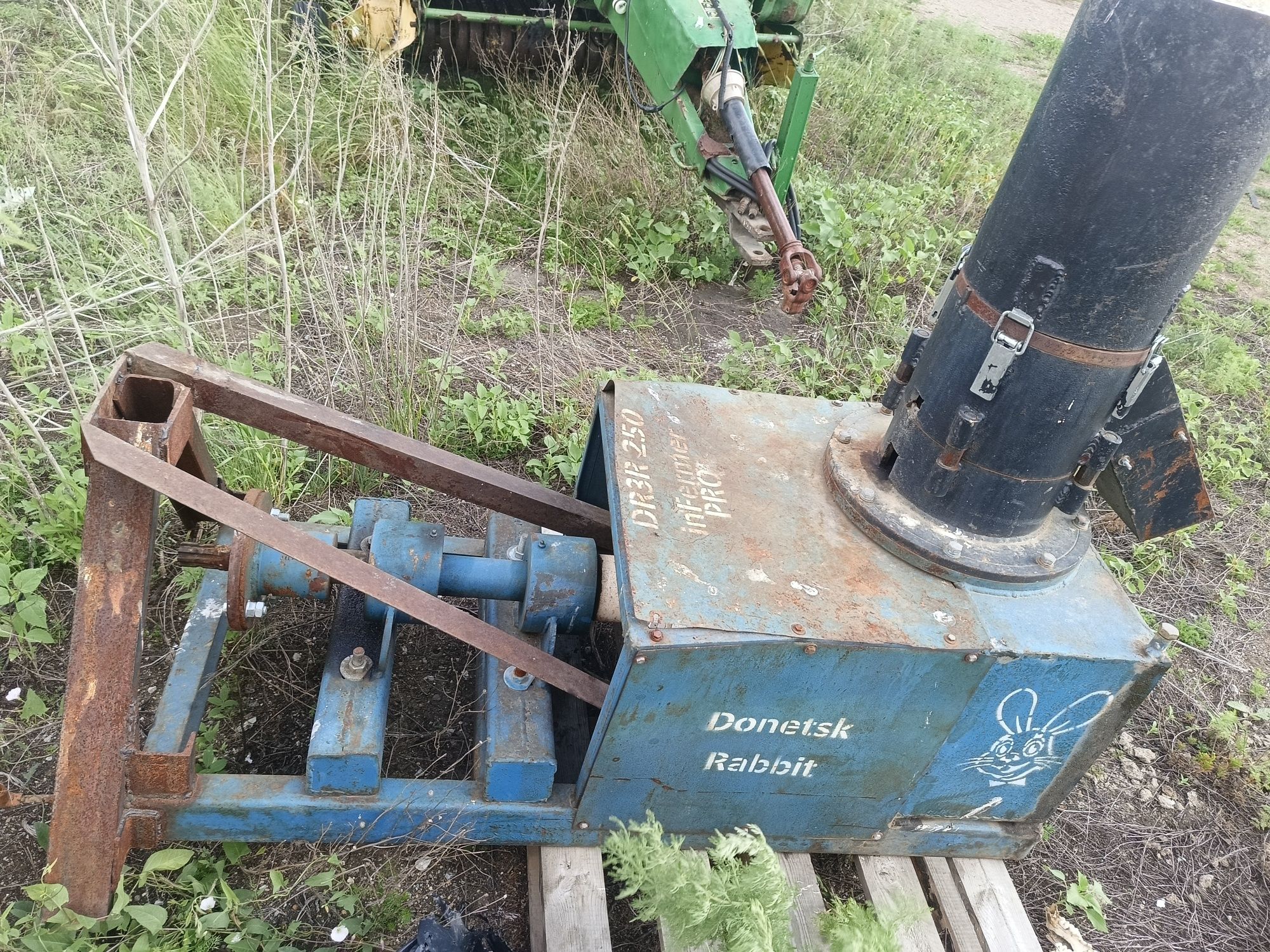 Крестьянское хозяйство
