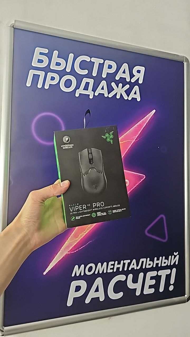 Razer Viper V2 Pro — ультралёгкая беспроводная мышь для геймеров