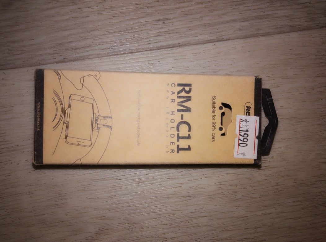 Держатели разные
