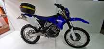 Продаю мотоцикл YAMAHA VR450F 2008 года в отличном состоянии!