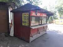 Продам киоск утепленный