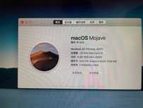 Macbook air сатылады срочна жағдайы жақсы