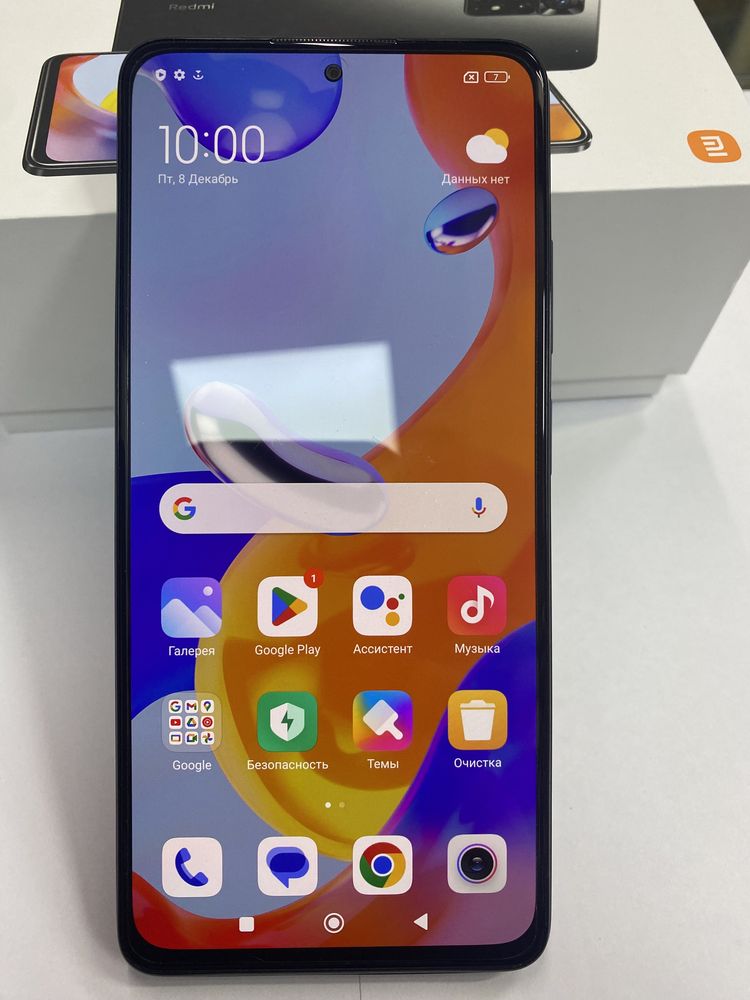 Redmi Note 11 Pro 128Gb в идеальном состоянии