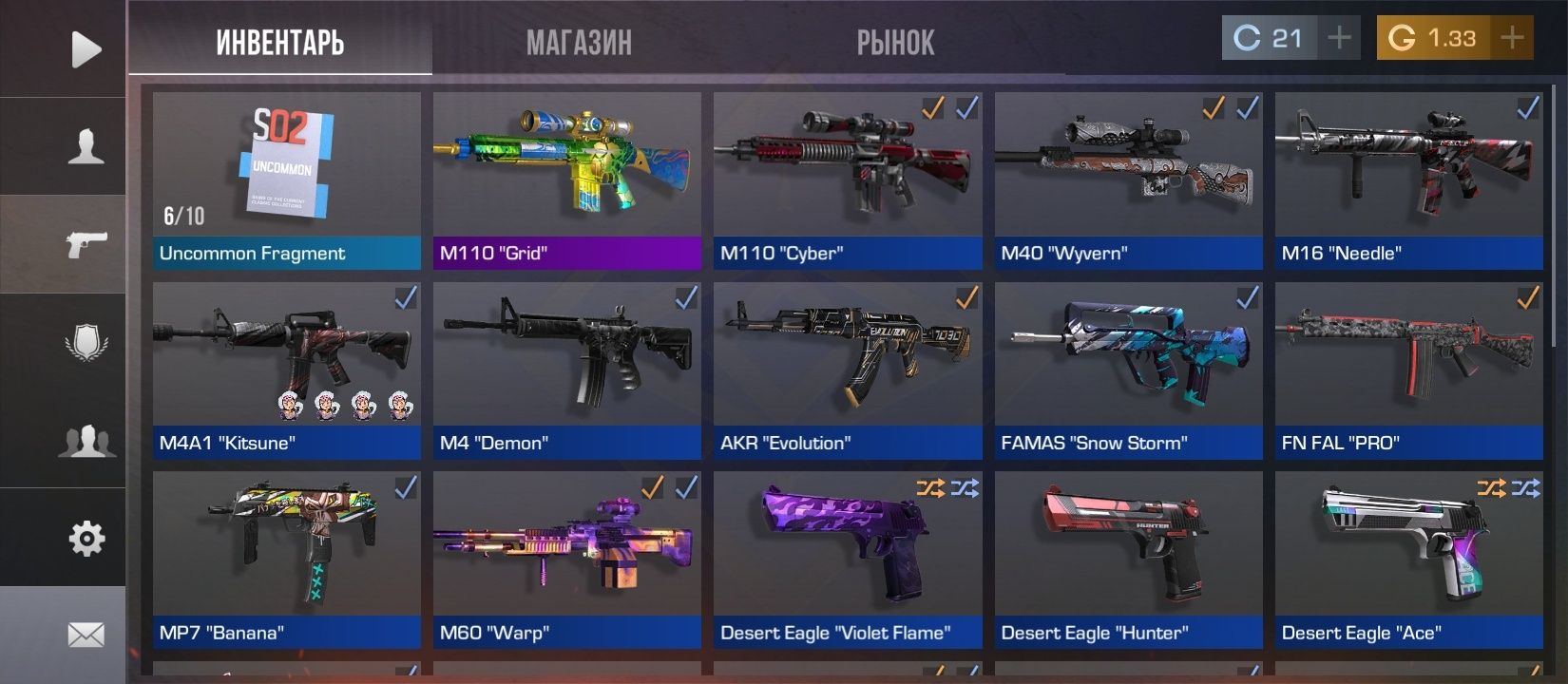 Продам акк стандофф 2