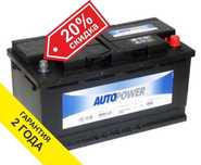 Аккумулятор Autopower 95ah в Усть-Каменогорске