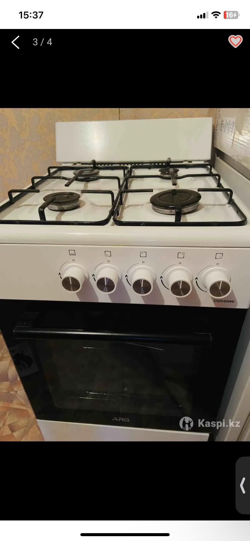 Продам новую газплиту