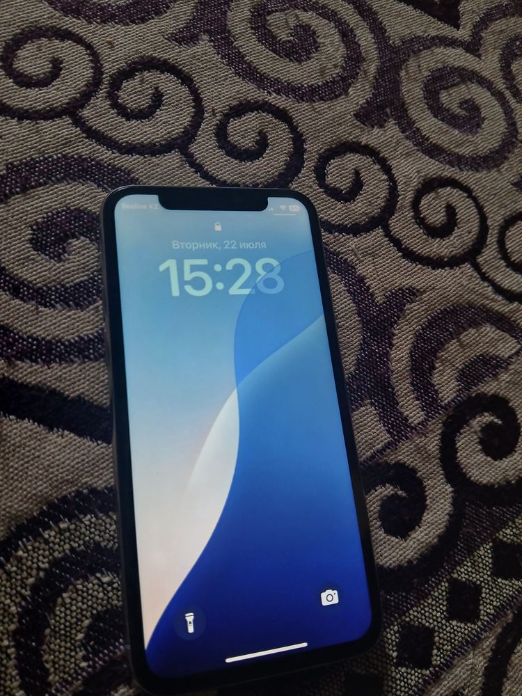 iPhone 11 Pro.