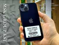 iPhone 14 Айфон 14 I Гарантия 3 Месяца