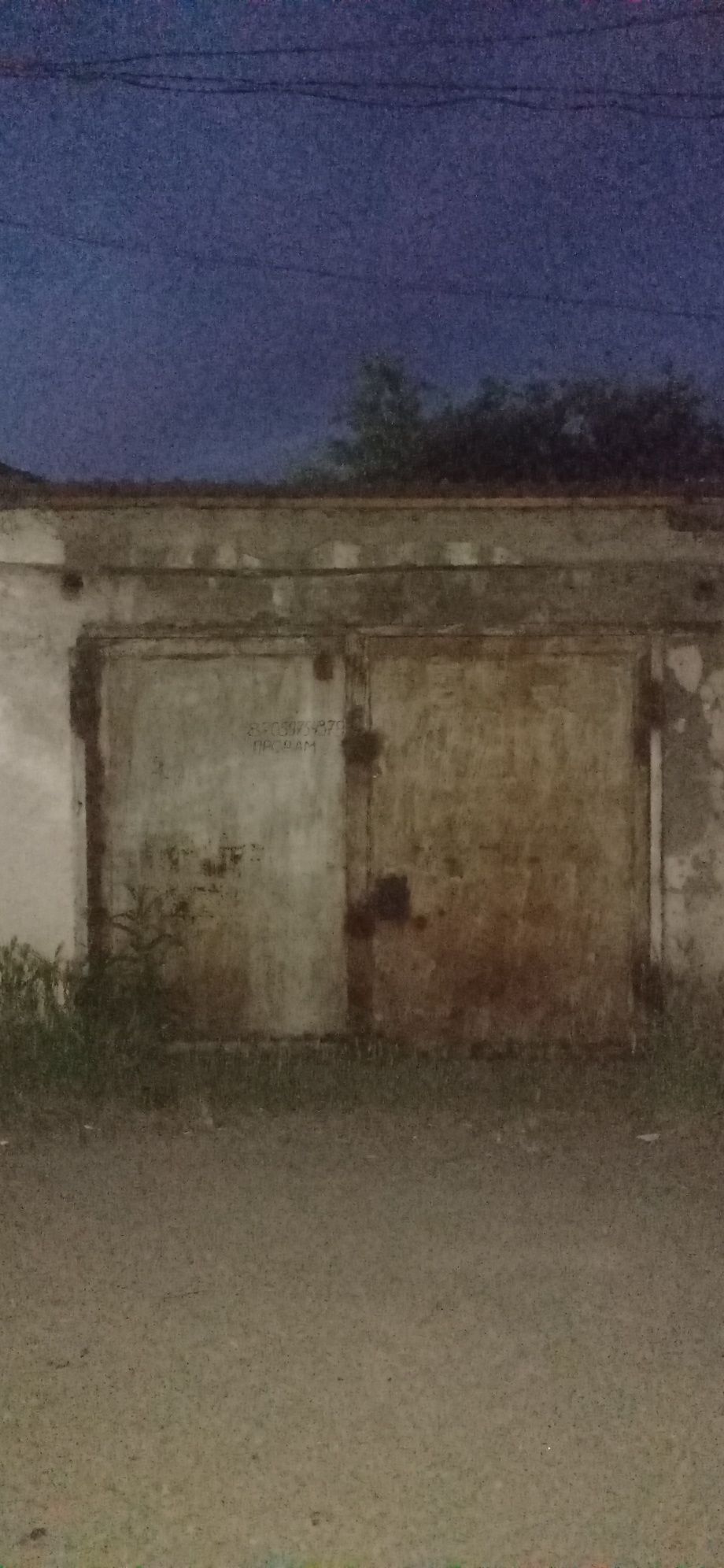 Продаётся гараж по улице Альфараби