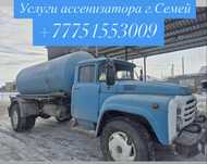 Услуги ассенизатора