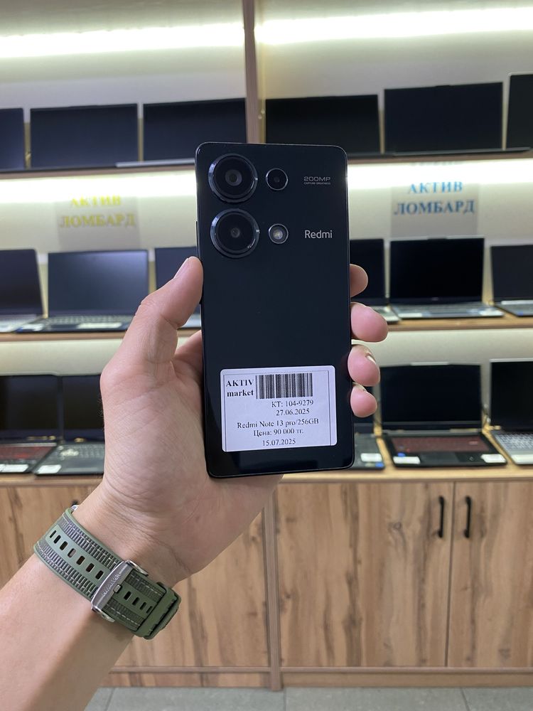 Redmi Note 13 Pro