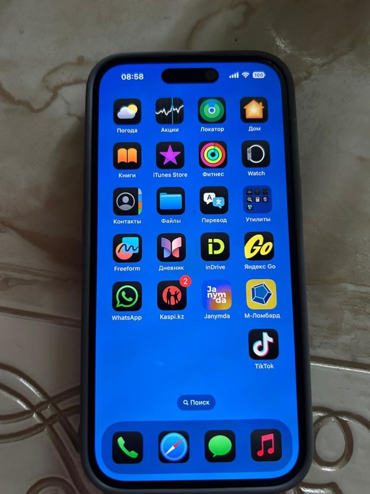 iPhone 15 128гб.