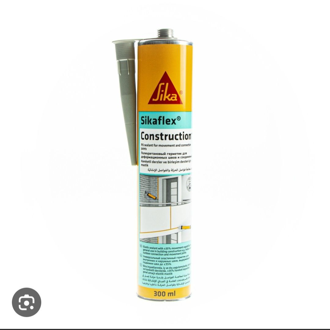 Бесплатная доставка по Актобе.Sika product.Switzerland