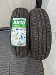Шины Dublestar 165/55 r14 летние пара