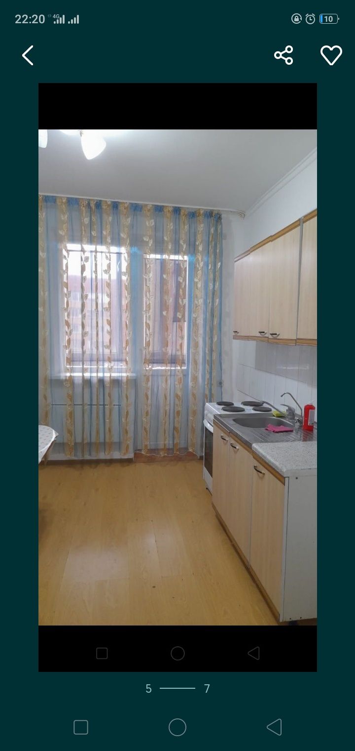 Квартира посуточно на ночь. Куйши Дина, Евразия