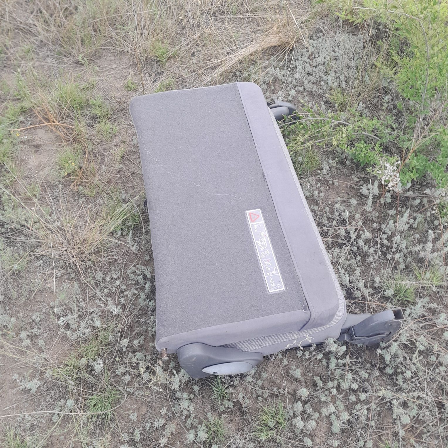 Продам задание кресло автомобиль