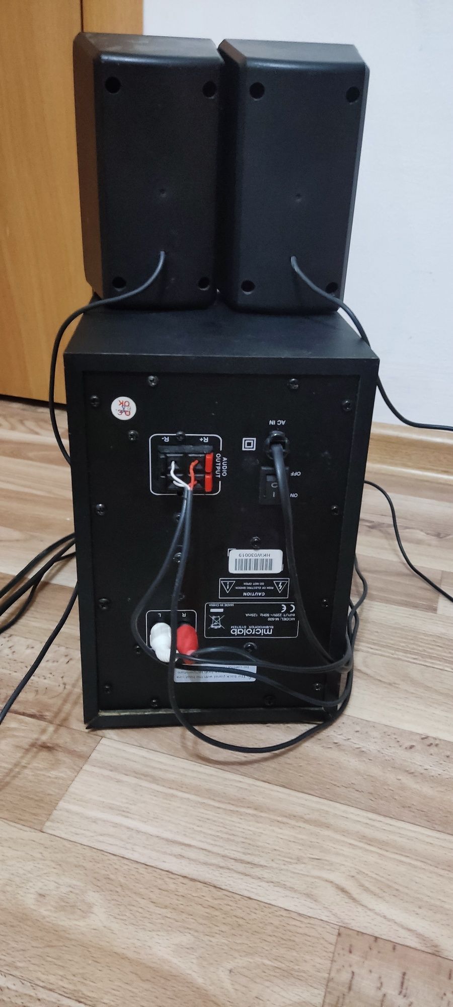 Продаю аудиосистему Microlab M-910.
