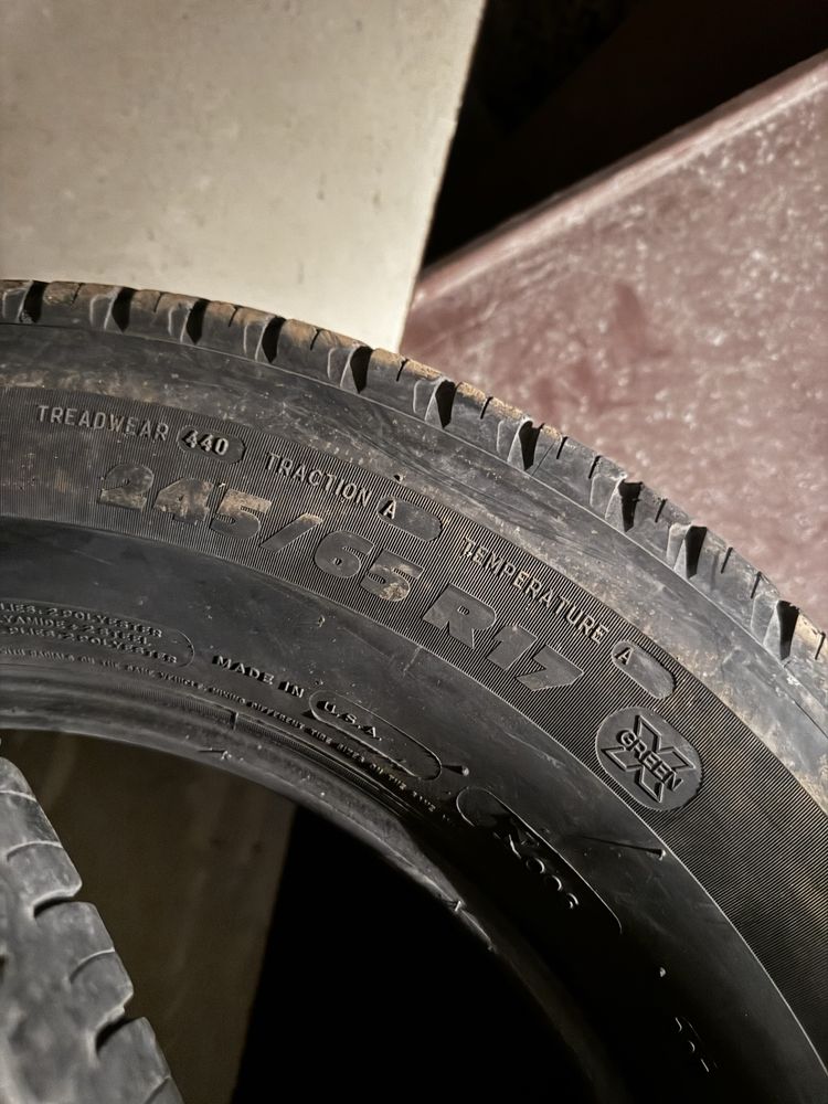 Michelin пара ( 2 колеса )