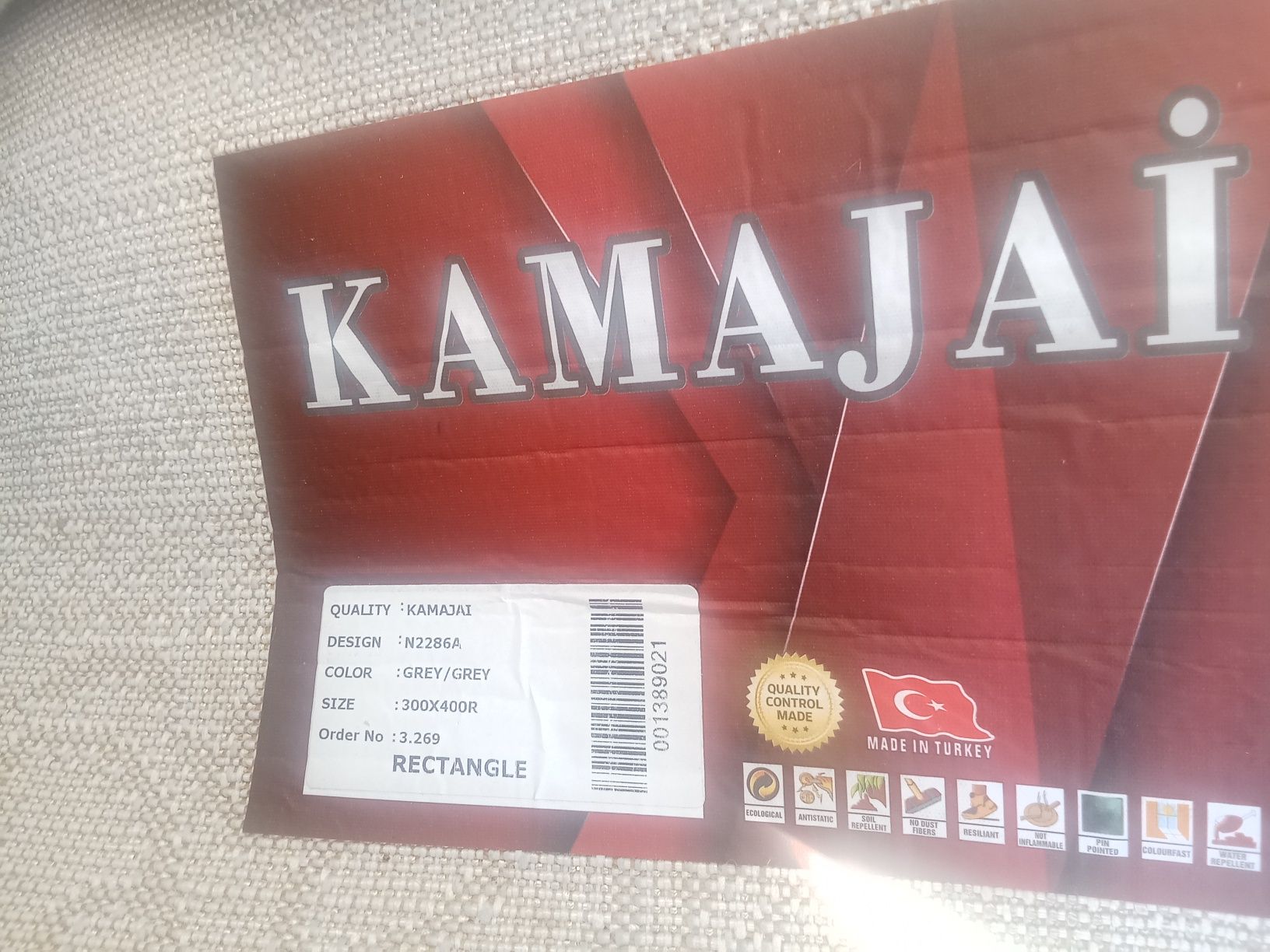 Новый ковёр Есть доставка