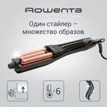 Ровента стайлер. Плойка. Rowenta стайлер для волос. Шипцы для волос.
