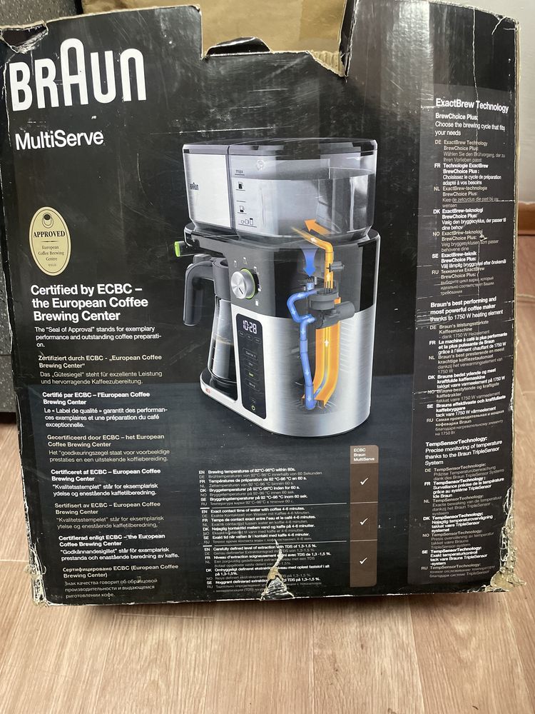 Кофеварка Braun KF-9050BK черный