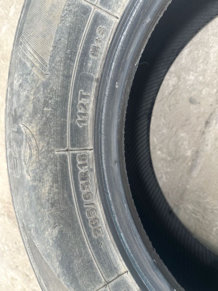 Продам шины авто