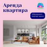 Ключевое решение для гостей, командированных с пакетом документов