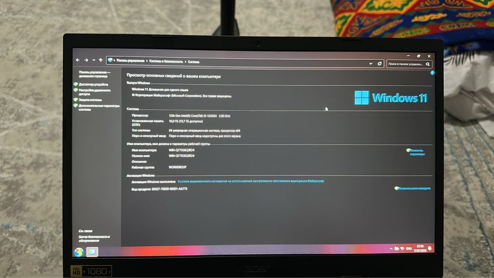 Продам Acer Aspire7