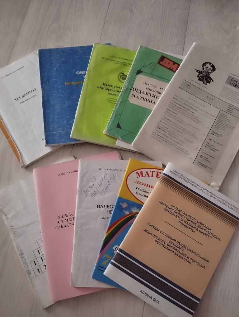 Отдам бесплатно книги