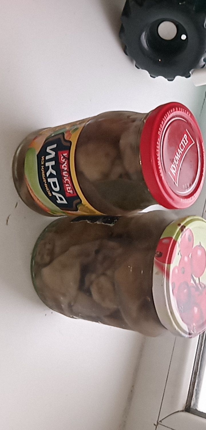 Продам компот,грибы, огонек, клубнику мороженную